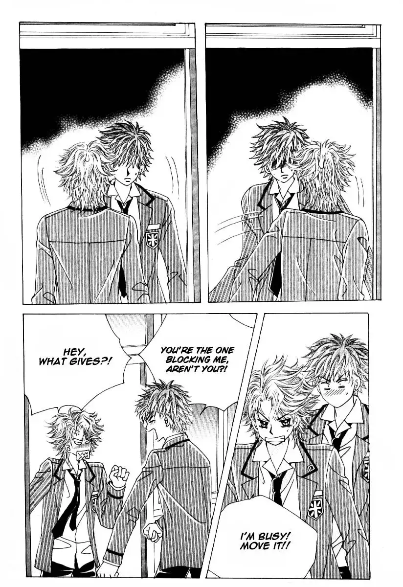 Boy of the Female Wolf Chapter 53 12